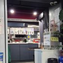 한방이있는족발 | 독립문 영천시장 맛집 후기 - 서대문 장충가마솥한방족발 반반족발 주차 안산자락길