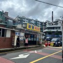 광명식당 | 동문시장 10번 게이트 앞 70년 전통의 순대국밥 맛집 &#39;광명식당&#39; 솔직 후기!(국밥, 고기국수, 모듬 수육)
