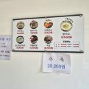 오도롱국수 네이버블로그