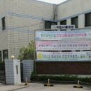 엠제이팜 이미지