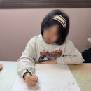 홍익상상아트