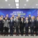 서강부분정비 이미지