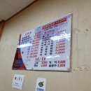 명동노래연습장 이미지