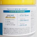 ㈜더마밀 이미지