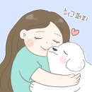 허그퍼피 이미지