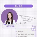 케이맘스(K맘스) 이미지