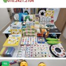 영자신문과 미드로 배우는 영어 | 아이들 영어 공부, 매일 울상 짓게 만드는 그 이유