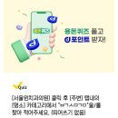 윈치과의원 이미지