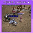 프레임오브프레임