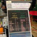 컨츄리맨커피 이미지