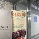 그랑시티 자이 2번게이트 이미지