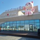 (주)코스리움 이미지