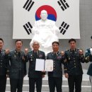 금수강산환경 이미지