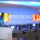 스펀지 PC방 이미지