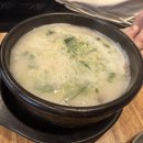 만수탕 네이버블로그