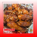달미역 1번출구 | BBQ치킨 메뉴 황금올리브 양념치킨 황금알치즈볼 메뉴 내돈내산 후기