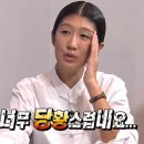자르세 헤어/스킨휴 | MJ컨벤션 패키지 본식 당일 타임라인 상세 후기 & 꿀팁