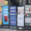 세무회계준 - 강서구 공항대로 219 | 세무회계준