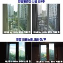 서청주파크자이아파트 이미지