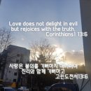 비욘드잉글리쉬화정캠퍼스학원