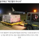 일선의료기 이미지