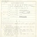 한성건조기 이미지