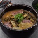 벽제갈비 이미지