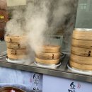 송화산시도삭면 - 광진구 아차산로30길 33 | 송화산시도삭면