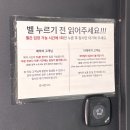 이퓨헤어 | [부산대 취업사진] IFU 이퓨 스튜디오/ 내돈내산 후기
