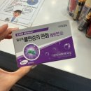 권약국 | 인천공항 제1터미널 약국 및 식당, 스타벅스 후기