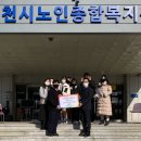 이천제일고등학교 이미지