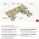 캐슬골드파크1단지경로당 이미지