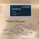 크리스탈 오토샵 이미지