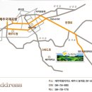 라헨느콘도미니엄 네이버블로그