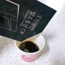 밴즈 지네틱팜 생활건강 | 남편 건강을 위해 - 진생칸 발효홍삼액 CK-M