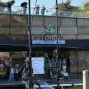 꿈의숲 라포레스타 | 서울 나들이 북서울꿈의숲 피크닉 맛집 라포레스타 지켜츄 버스킹