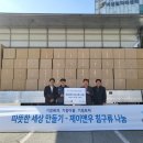 앤제이글로벌 이미지