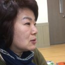 새예루살램