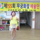 가족사랑요양원 - 당진시 | 가족사랑요양원