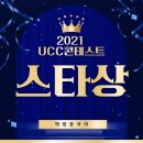 역북해법중국어학원