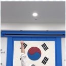 경희대 SJC 태권도장 이미지