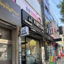카페인중독부평갈산점 | 카페인중독 두바이와플 솔직후기 갈산동 카페 디저트 추천