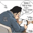 오늘의 포토뉴스 2023.07.29.(토) 이미지