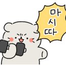 온폴댄스&PT