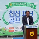 장유농협 앞 이미지