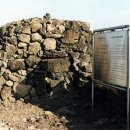 무릉리방사탑1호 이미지