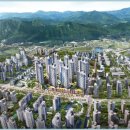 반도건설주식회사