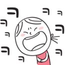 재미삼아야구사격장