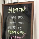 쏘울 에스테틱