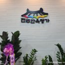 씨유 죽전역태왕아너스점 | 대구 죽전역 본리동 전주한옥명가 콩나물국밥비빔밥 죽전점 다녀온 후기